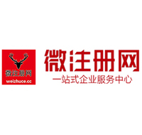 云龙贵州注册公司没有地址怎么办